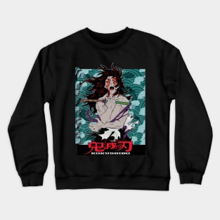 strongest demon Crewneck Sweatshirt